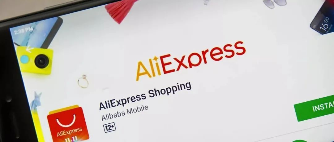 速卖通公司:“速卖通俄罗斯”用户付款正常进行