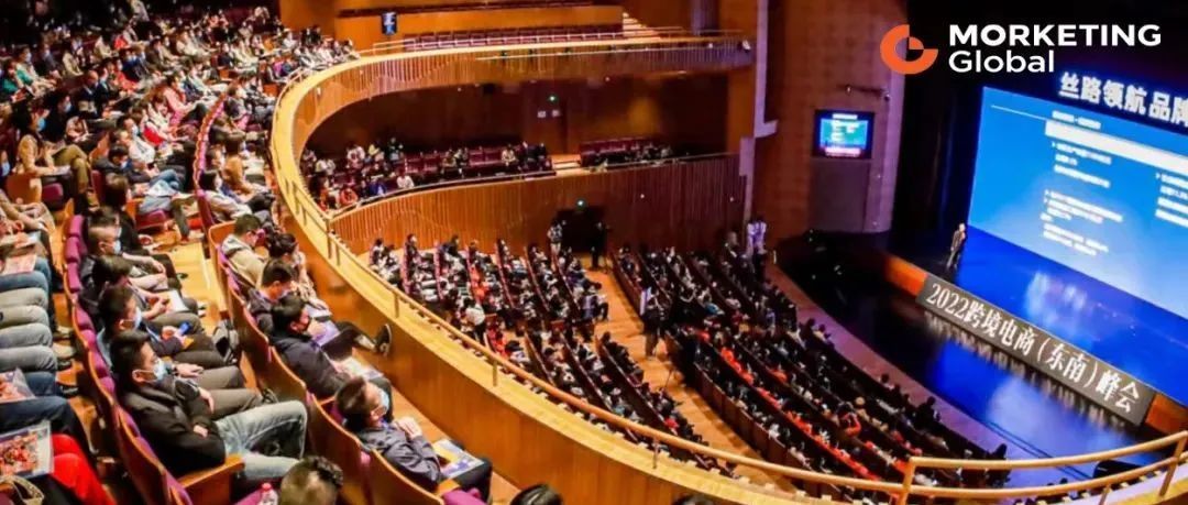 买家从“不得不来”到“不想离开”，泉州跨境电商品牌出海加时赛提速