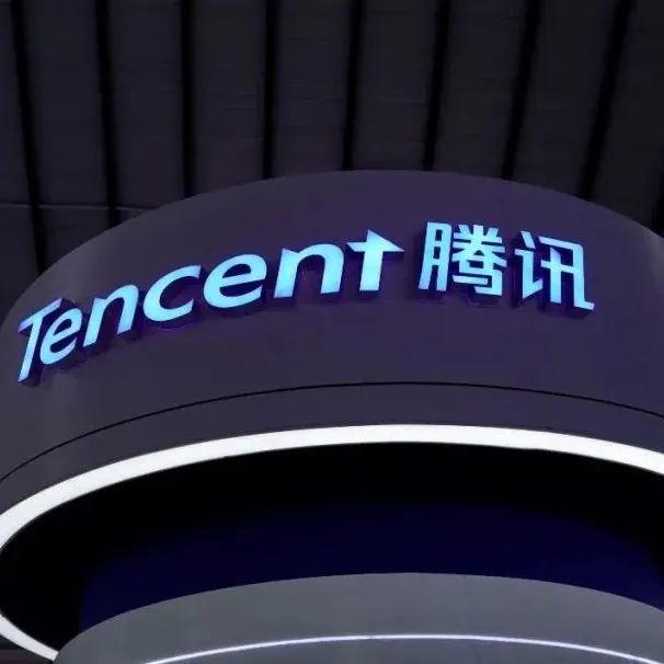 处于十字路口的腾讯，向左还是向右？