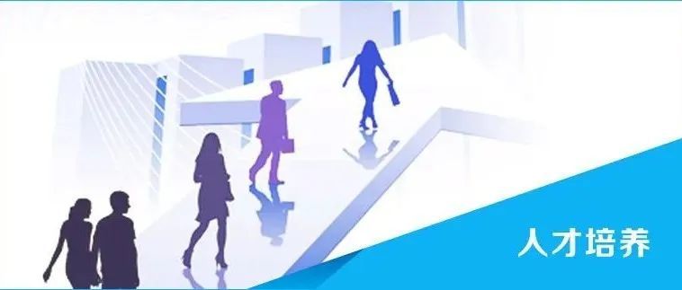 政校企三端合力，杭州综试区将品牌意识纳入跨境电商人才多层次培育模式