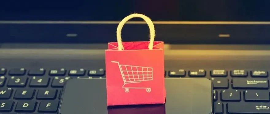 亚马逊卖家减少购物车遗弃的 9 个技巧