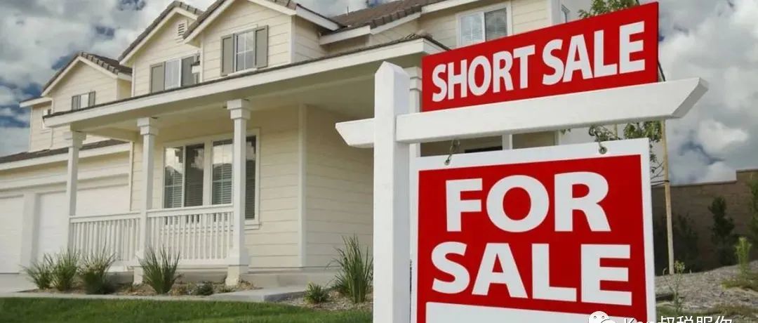 美国报税季：如何避免卖房子所赚的钱税收暴涨