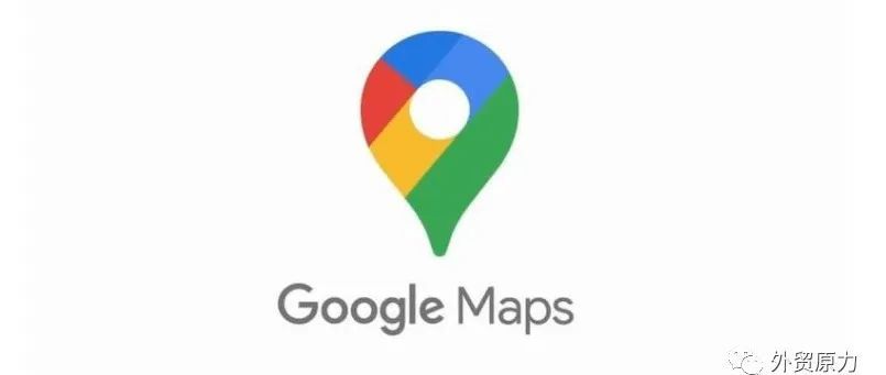 Led行业如何在谷歌地图上搜索国外采购商
