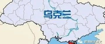 一文读懂东欧电商市场必争之地——乌克兰