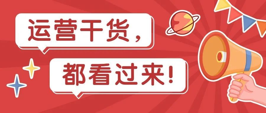 运营经验帖 | 亚马逊A品牌如何成功授权给B品牌？