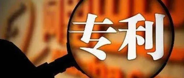 慎卖！留评7W+的Best Seller产品已有专利