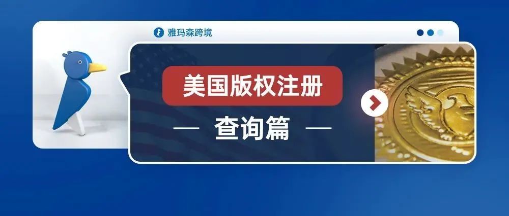 激安店舗 安心の匿名配送！！ バッジ まとめ売り5個セット 北朝鮮 希少