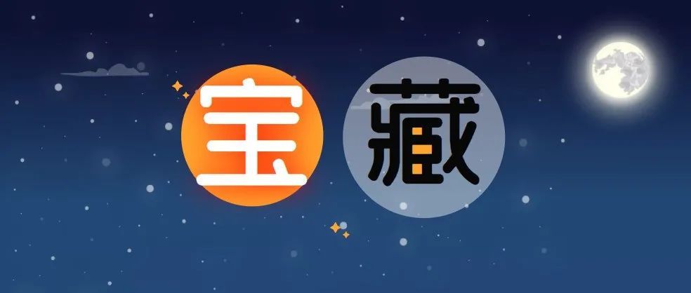 最新侵权品牌，详细盘点，你所不了解的那些品牌