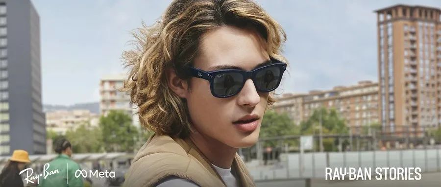 惊！眼镜巨头发案，这几个类目的卖家危险了