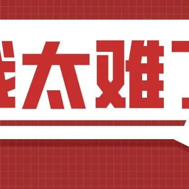 4万块钱单干亚马逊，你们帮我劝劝我闺蜜……