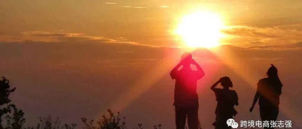 亚马逊CPC广告日常工作流程