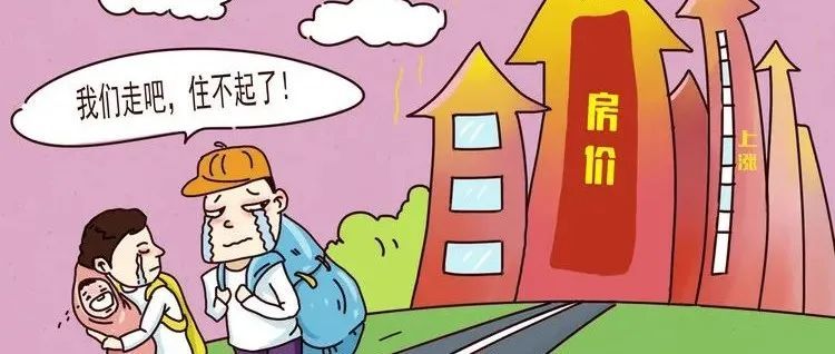 3000多家店的深圳大卖拖欠房租3.3万，是交不起还是另有隐情？