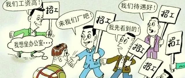 每到年初,行业又迎来了一波离职招聘潮