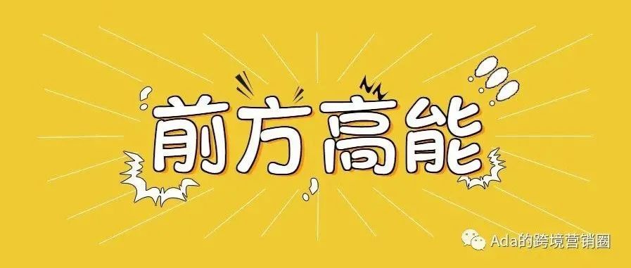 2022年，行业内幕分享