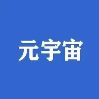 零售商在元宇宙寻求现实世界的利润