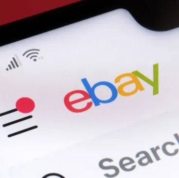 eBay 扩展商店的优惠券功能