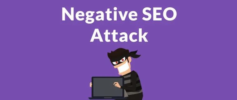 独立站被人恶意发违规外链怎么办？