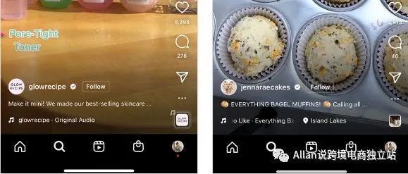 一篇文章带你全面了解 Instagram Reels(下) 一篇文章带你全面了解 Instagram Reels(下)