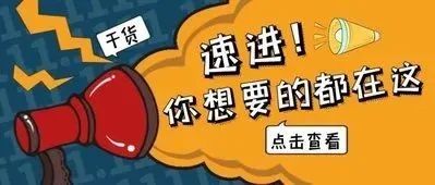 谁说2022年的亚马逊不好做？新手创业月销5万美金的卖家分享