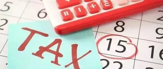 美国合伙人公司（LLP）报税指南