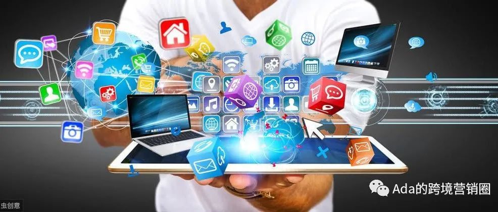 成为跨境电商操盘手（二）