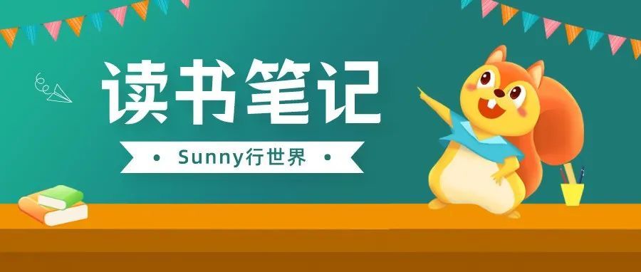 任何一个行业深耕和刚入门，认知差别真的很大