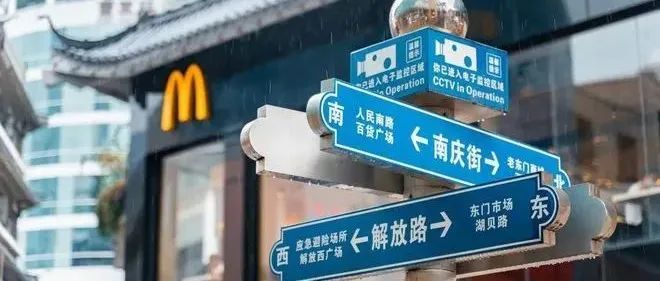 某深圳亚马逊运营：这是我见过的最恶心的提成制度