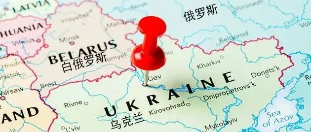 外贸人收款一定要小心！继俄罗斯后，又一欧亚大国被制裁！