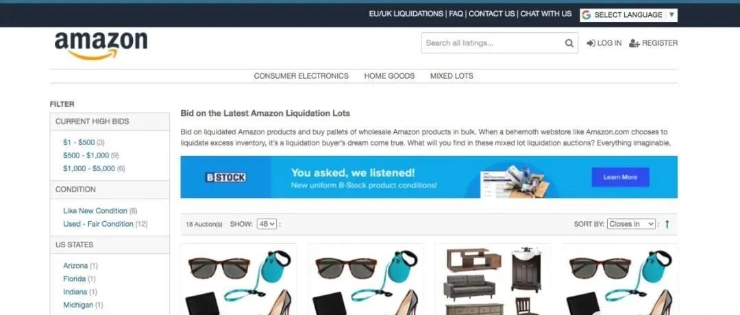 如何处理亚马逊滞销库存？