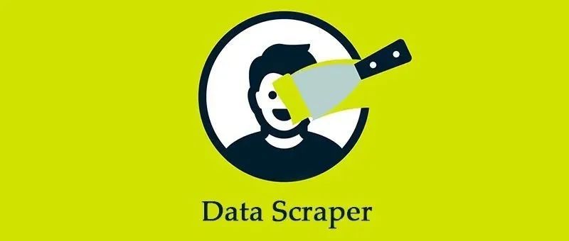 吹爆刮刀Scraper，外贸运营必备工具！