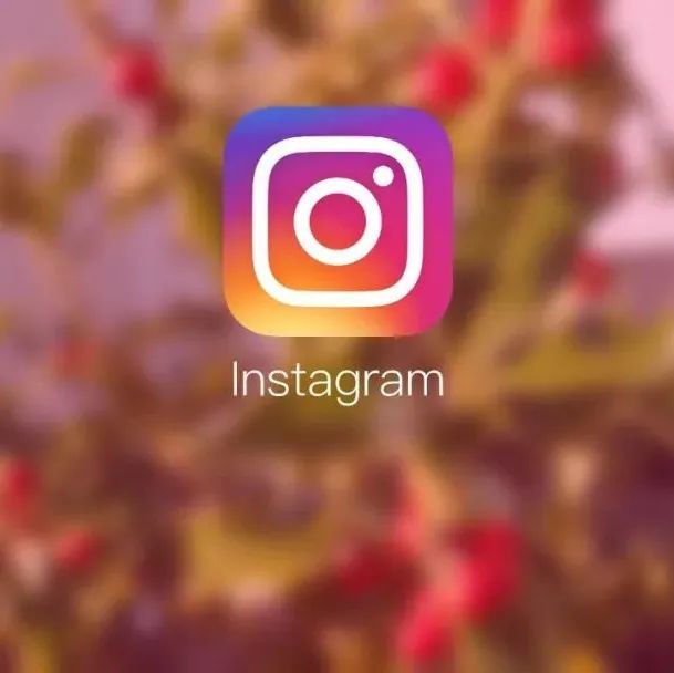 Instagram扩大电商功能，允许所有用户添加产品标签