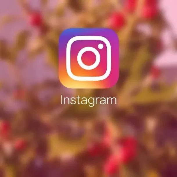 Instagram扩大电商功能,允许所有用户添加产品标签