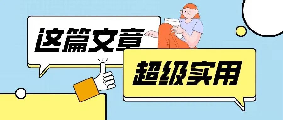 亚马逊品牌备案后还是被跟卖怎么办?