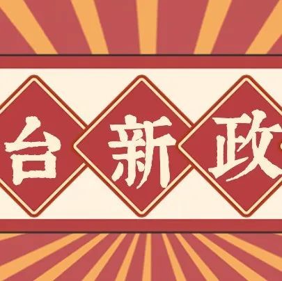 好消息：亚马逊提出扩容计划！