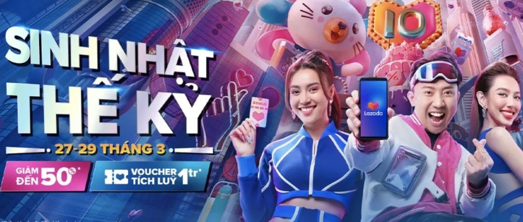 Lazada十周年成绩：用户1.3亿，卖家超百万；在越南进行跨境电商活动的外国人可在线申报纳税；GoTo的IPO定价“明显”过高