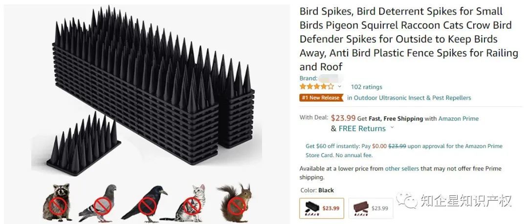 专利合集：新品榜第一的，防鸟钉---美国专利侵权预警