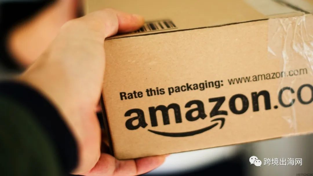 亚马逊调查卖家面临的国际运输挑战