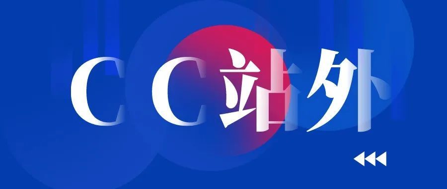 如何做好关键词，让你的精准流量源源不断