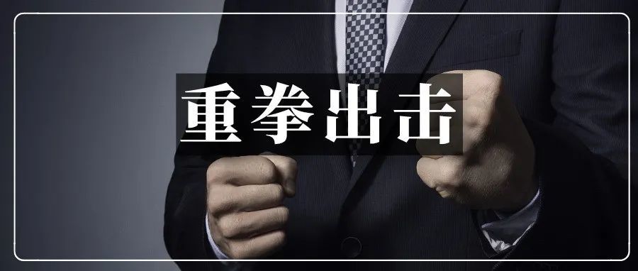 亚马逊限流2.0来了！？卖家如何安全高效获取Review？