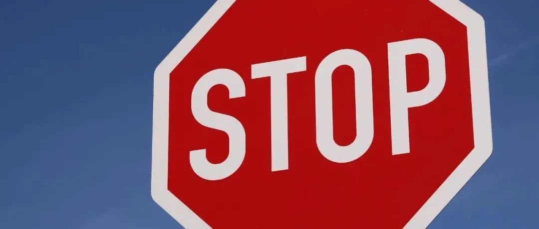 466家店铺被起诉冻结！这一产品关键词竟是商标，速速自查！