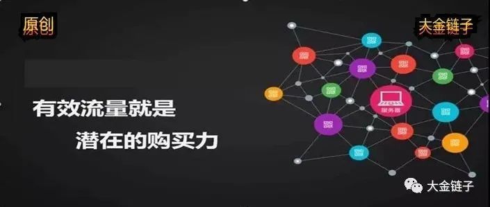 抖音如何赚钱？抖音赚钱的方式有哪些？为什么抖音是国内个人创业最赚钱的创业项目？推荐1个案例分享