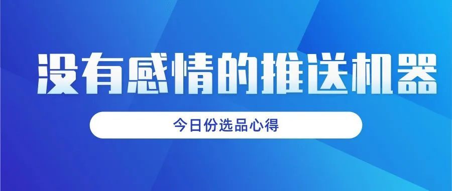 我的爆单的链接代码