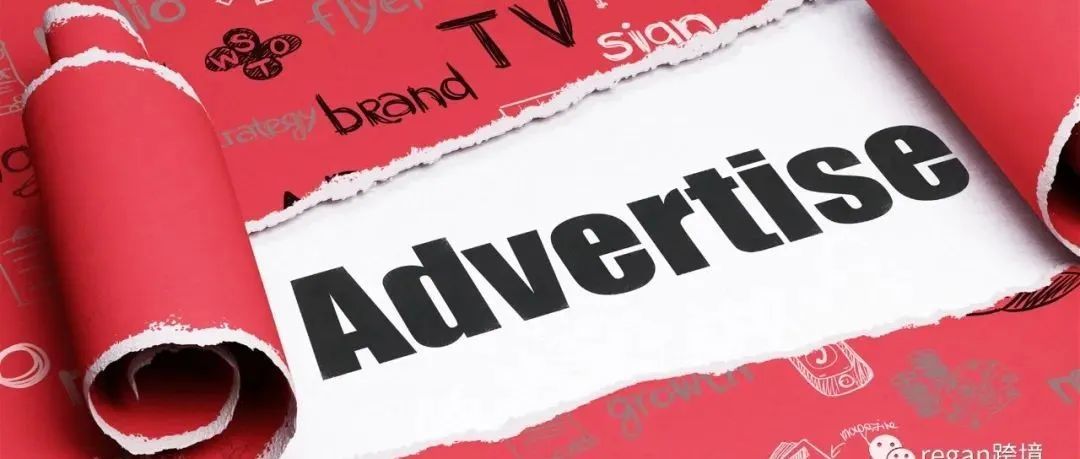 广告干货-高曝光、高点击、低转化的大词怎么处理?