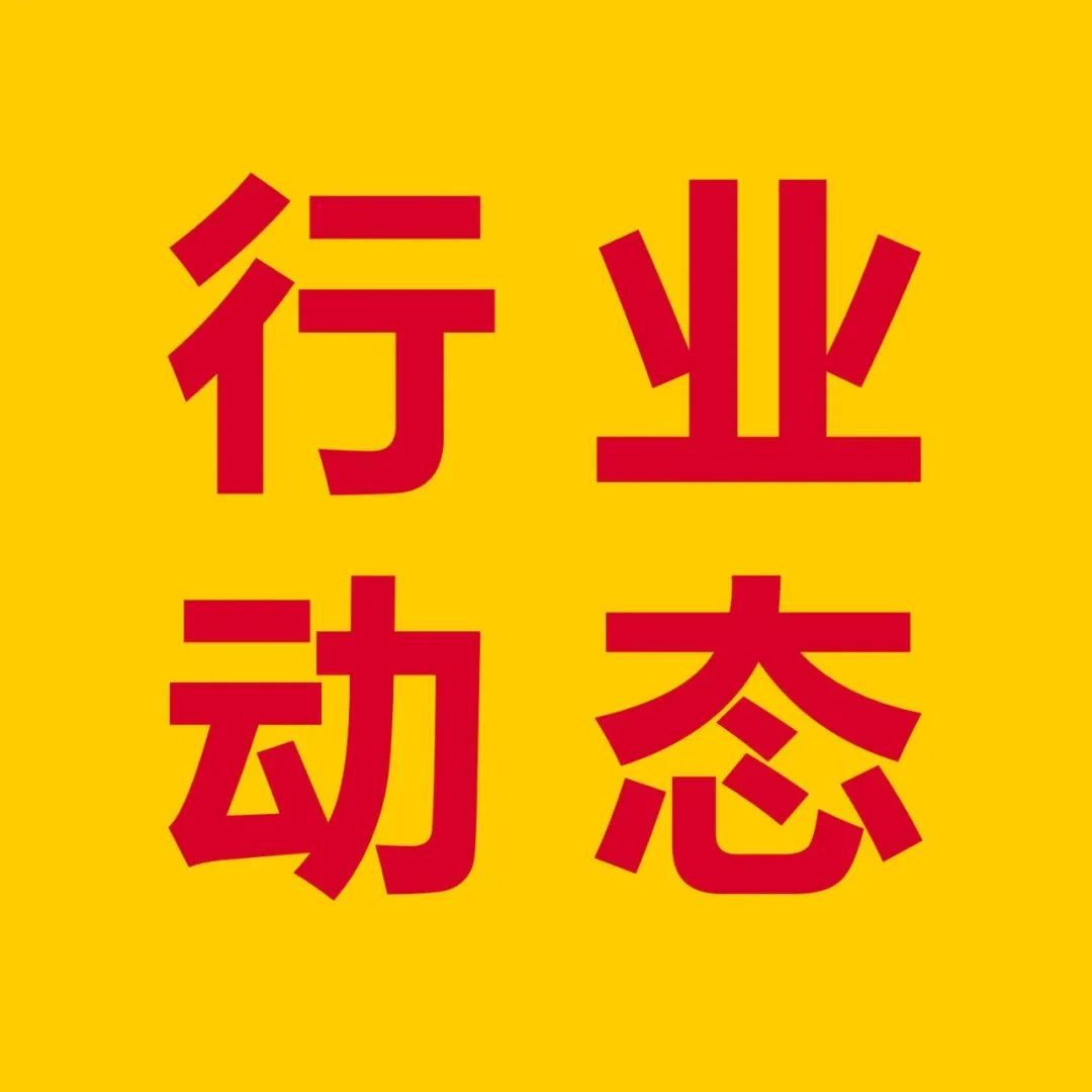 Twitter Shops开始在美国进行测试 Twitter Shops开始在美国进行测试