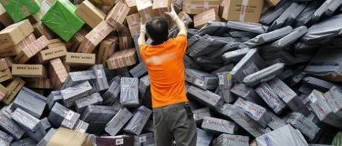 这些货物将被亚马逊拒收!同时为自配送卖家退出退货提供商计划!