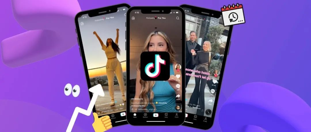 今年4月Tiktok的内容趋势是什么