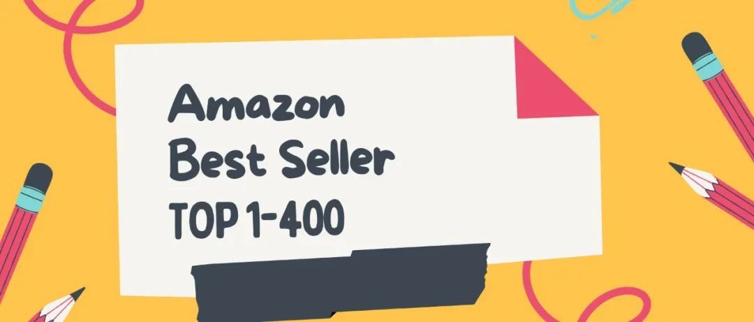 如何查看亚马逊BSR100名开外的产品，最多可查看前400名！