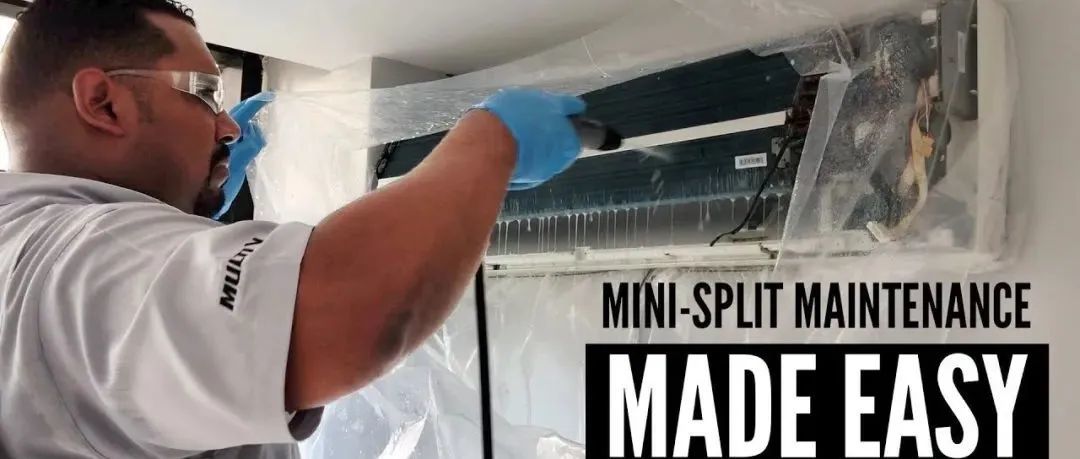 夏季必备！空调清洁罩专利侵权分析