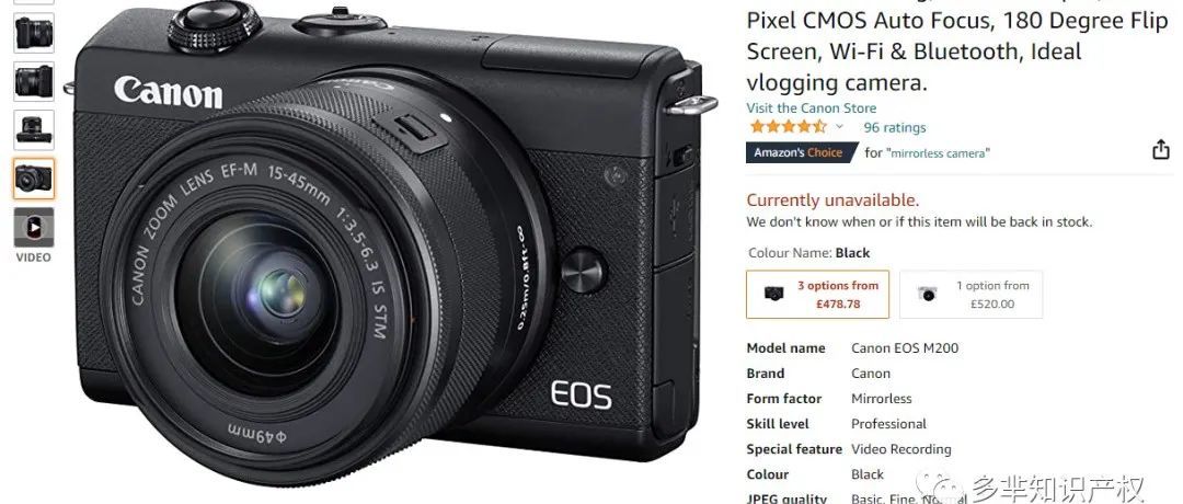 著名品牌Canon维权，专业知产团队严厉打击侵权行为！