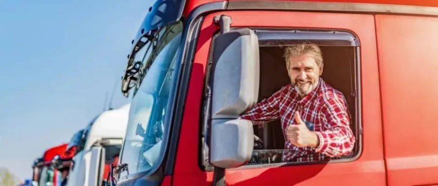 沃尔玛将美国卡车司机年薪提高到70万元起，供应链有望更加通畅？